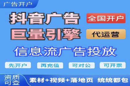SEM关键词优化技巧：让广告更精准触达用户