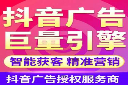 SEM推广竞价案例：品牌知名度提升之道